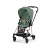 Poussette Mios Rosegold Cybex