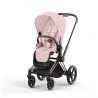 Siège Poussette Priam Cybex